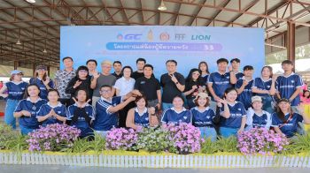 เติมฝันเด็กด้อยโอกาส ม.กรุงเทพ ผนึกภาครัฐ–เอกชน จัด ‘แด่น้องผู้มีความหวัง ครั้งที่ 33’