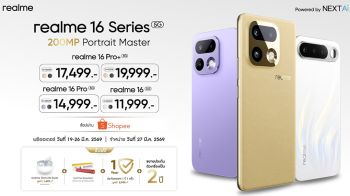 realme 16 Series 5G  ประกาศวางจำหน่ายแล้ววันนี้