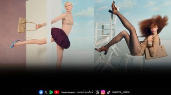 Christian Louboutin อวดโฉมคอลเลกชั่นสปริง/ซัมเมอร์ 2026 สำหรับสุภาพสตรีและสุภาพบุรุษ