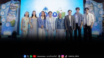 COCOLOVE ปักหมุดสานต่อแคมเปญ Love yourself, Drink for your health #4