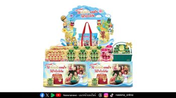 “แบรนด์” ชวนส่งความห่วงใยและความใส่ใจ ผ่านแคมเปญ “#สงกรานต์นี้ให้แบรนด์แทนใจให้ใจใกล้กัน”