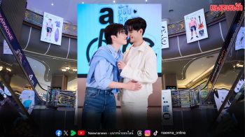 ‘มาสุ–ตี๋ ธนพล’ พาเสิร์ฟโมเมนต์ฟิน ชม EP. 5 ‘Love Like A Bike’