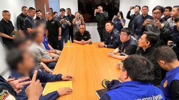 งามไส้จับปลัดอำเภอ  โกงออกบัตรต่างด้าว