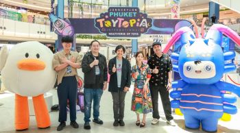 \'จังซีลอน\'จัดงาน JUNGCEYLON PHUKET TOYTOPIA INTERNATIONAL มหกรรมของเล่นอาร์ตทอยนานาชาติ