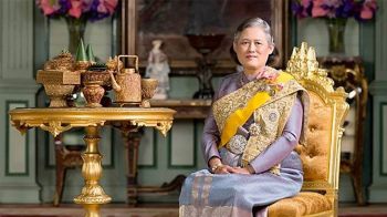สมเด็จพระกนิษฐาธิราชเจ้า กรมสมเด็จพระเทพรัตนราชสุดาฯ แห่งพระบรมราชจักรีวงศ์