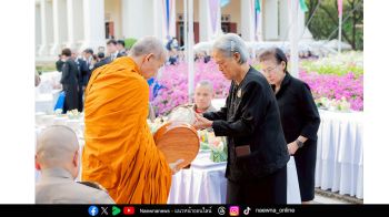 109 ปี แห่งการสถาปนาจุฬาลงกรณ์มหาวิทยาลัย