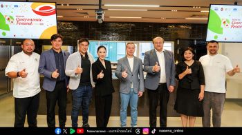 เทศกาลอาหารรัสเซีย–ไทย 2026 เครั้งแรกในกรุงเทพฯ  เชื่อมโยงสองวัฒนธรรมผ่านนวัตกรรมด้านอาหาร