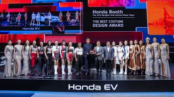 ฮอนด้า คว้า Best Costume Design Award จากงาน Motor Show 2026