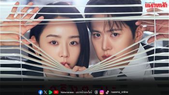 ‘ชินฮเยซอน’ และ ‘กงมยอง’ รับบทนำในซีรีส์เกาหลีแนวคอเมดี้เรื่องใหม่