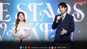 2 ล้านวิวแล้ว! ‘ไต้ฝุ่น กนกฉัตร’ ดันสุดวิว เพลง ‘อาจจะยังนะ (Dance Ver.)’ ของ ‘โฟกัส ญาณิน’