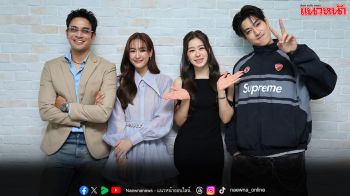 ‘รักหักหลัง’ กระแสแรงตั้งแต่ตอนแรก! เปิดฉากดราม่าเข้ม คนดูอินหนักมาก