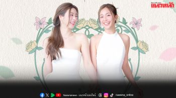 วอร์มนิ้วให้พร้อม! ‘อุ้ม–แบม’ ชวนแฟน ๆ ร่วมเป็นพยานรัก ใน Fulfill รักเติมเต็ม First Premiere with OomBam