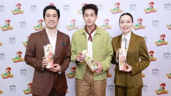 เปิดตัวสุดปัง! ซิมเพิ้ล ฟู้ดส์ ดึง บิวกิ้น เสริมทัพ โฮลี่ นัทส์® ตอกย้ำภาพลักษณ์นมอัลมอนด์พรีเมียม