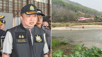 สุชาติ ติดตามสถานการณ์ไฟป่าแม่ฮ่องสอนใกล้ชิด ระดมอากาศยานทิ้งน้ำคุมไฟต่อเนื่อง