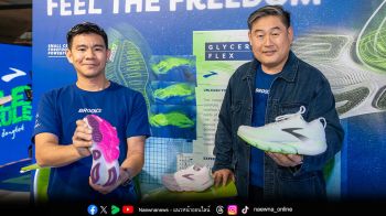 BROOKS ปฏิวัติวงการรันนิ่งไทย ส่ง Glycerin Flex เขย่าตลาดวิ่งปี ’69 ชูนวัตกรรม DNA TUNED