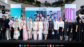 \'โรบินสันไลฟ์สไตล์ กาญจนบุรี\'โฉมใหม่ สร้างปรากฏการณ์เปิดตัวยิ่งใหญ่ ภายใต้แนวคิด \'กาญฯ ฟีลกู๊ด\'