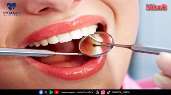 เตรียมตัวเข้าคลินิกทำฟันครั้งแรก ต้องทำอะไรบ้าง