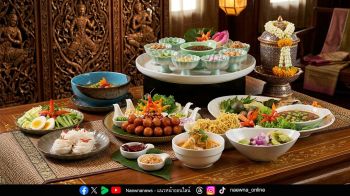 กลับมาอีกครั้ง ‘ข้าวแช่คลายร้อน’ ที่ ดิเอมเมอรัลด์ ค็อฟฟี่ช็อพ