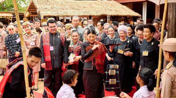 สานต่อพระดำริ \'ผ้าไทยใส่ให้สนุก\' เปิดอบรมโครงการสร้างการรับรู้และเผยแพร่พระอัจฉริยภาพทางด้านการยกระดับและพัฒนามรดกภูมิปัญญาผ้าและงานหัตถกรรมไทยฯ ภาคตะวันออกเฉียงหนือ