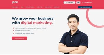 10 บริษัทดิจิทัลมาร์เก็ตติ้งยอดเยี่ยมสำหรับ Lead Generation