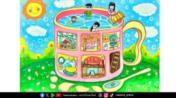 อัพเดทศิลปะเพื่อชีวิตที่แมด, มันมัน