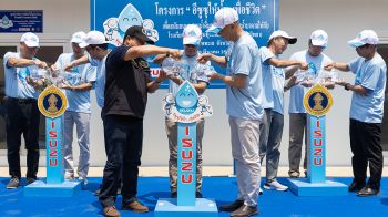อีซูซุ เดินหน้าสานต่อโครงการ ‘อีซูซุให้น้ำ...เพื่อชีวิต’ แห่งที่ 46