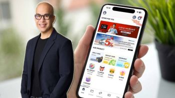 ‘กรุงศรี คอนซูมเมอร์’เผยผลประกอบการปี68 ยอดใช้จ่ายผ่านบัตร 396,000 ล้านบาท