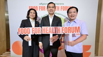รับมือวิกฤตอาหารโลก สสส.ผนึกกำลังภาคีเครือข่าย เวทีอาหารสุขภาวะ 2569