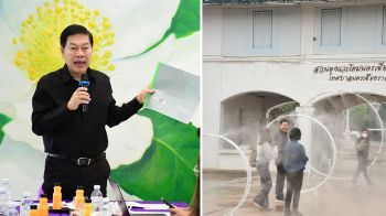 เชียงรายรุกฆาตฝุ่นพิษ! ยกระดับห้องเรียน-สวนสาธารณะปลอดฝุ่นใจกลางเมือง