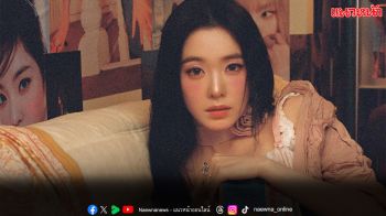 IRENE ถ่ายทอดเรื่องราวที่อยากบอกกับตัวเองและแฟนคลับผ่านอัลบั้มเต็มชุดแรก ‘Biggest Fan’