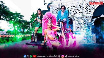 ‘JRBUBBLEGUM’ ดึง ‘อ๊อฟ สุรพล’ และ’บิว จิตรฉรีญา’ ปล่อยซิงเกิล ‘กลับบ้าน’