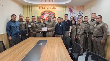 ผบช.น.มอบเงินรางวัล ตำรวจ กก.5 บก.จร.จับกุมคดียาบ้า 1 แสนเม็ด