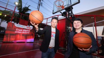 ‘ทรู x โลตัส’พลิก‘ลานหน้าศูนย์การค้า’สู่‘ลานประลองฝัน’เนรมิตTrue Alpha Urban Ground