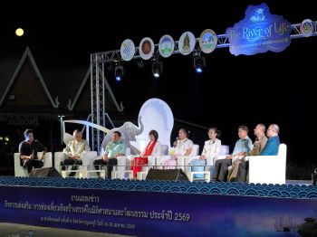 เปิดประสบการณ์ท่องเที่ยวเชิงวัฒนธรรม เตรียมจัด ‘The River of Life’ กระตุ้นการท่องเที่ยวเชิงสร้างสรรค์
