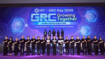 กนอ. จัดงาน GRC Day 2026 ขับเคลื่อนองค์กรสู่ความยั่งยืน