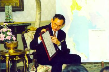 สยามพิวรรธน์ มุ่งมั่นสู่การเป็นองค์กรต้นแบบด้านสิ่งแวดล้อม จับมือธนาคารกสิกรไทย พัฒนาความยั่งยืน ส่งต่อโลกให้น่าอยู่ยิ่งขึ้น