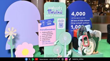 ROCTEC ต่อยอดวัสดุเหลือใช้ ผลิตเป็นสื่อการเรียนการสอน ตามแนวทาง Circular Economy