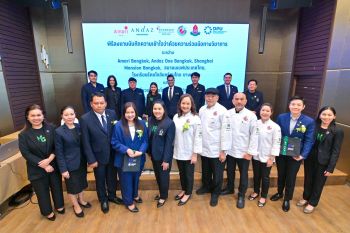 คณะการท่องเที่ยวและการโรงแรม DPU ผนึกกำลัง 5 พันธมิตรชั้นนำ ลงนาม MOU ยกระดับศักยภาพนักศึกษาสู่มาตรฐานสากล