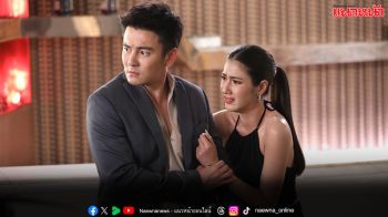 ละคร ‘กุหลาบเล่นไฟ’ วันที่ 6-7 เมษายน ทางช่อง 7HD