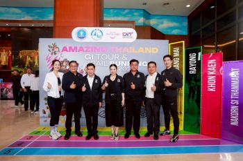 ส่งเสริมการท่องเที่ยวเชิงกีฬา ผสานการยกระดับสินค้า GI สู่ประสบการณ์ \'วิ่ง กิน เที่ยว ช้อป\' ครบทุกมิติทั่วไทย