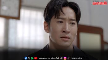 ละคร ‘อกธรณี’ ออกอากาศวันที่ 6-9 เมษายน ทางช่องวัน 31