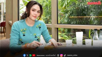 ‘ชมพู่ อารยา’ ฉลองครบรอบ 10 ปี ร้านโปรด ในบรรยากาศสุดอบอุ่น