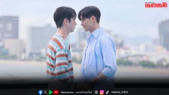 หัวใจไม่กั๊กแล้ว! ‘มาสุ’ ขอ ‘ตี๋ ธนพล’ เป็นแฟน จูบฟินกลางทะเล