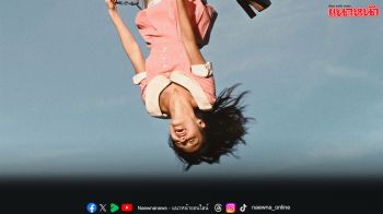 Olivia Rodrigo ประกาศชื่ออัลบั้มเต็มชุดที่ 3 กับ ‘you seem pretty sad for a girl so in love’