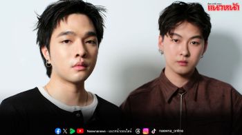 ‘PURPLECAT’ ส่งซิงเกิลใหม่ ‘ได้รักอีกครั้ง’ เพลงของคนที่เลือกเดินผ่านความกลัว เพื่อเจอรักจริง