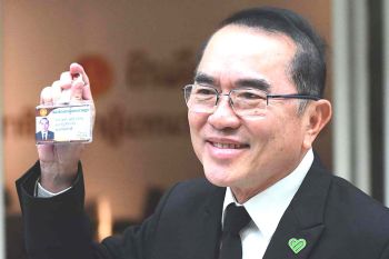 แนวหน้าวาทะเด็ด