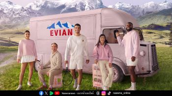 evian® เฉลิมฉลองครบรอบ 200 ปี ร่วมมือกับ ‘เจฟฟ์ คูนส์’  รังสรรค์ขวดลิมิเต็ดพร้อมมอบประสบการณ์ด้านไฟน์ไดนิ่งทั่วเอเชียแปซิฟิก