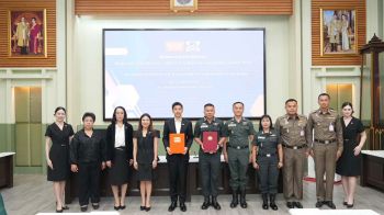 ธอส. MOU ตชด. มุ่งสร้างความเท่าเทียมทางการศึกษาและที่อยู่อาศัย ลดความเหลื่อมล้ำทางสังคมในถิ่นทุรกันดาร