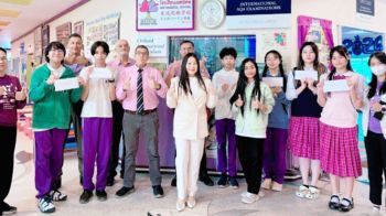 รายงานพิเศษ : รร.เมทนีดลสร้างประวัติศาสตร์ ยกระดับการศึกษา ผลสอบ IGCSE ดีเยี่ยมภาษาอังกฤษ ระดับโลก