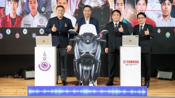 ไทยยามาฮ่ามอเตอร์ จัดแข่งขันทักษะวิชาชีพช่างยนต์สาขารถจักรยานยนต์